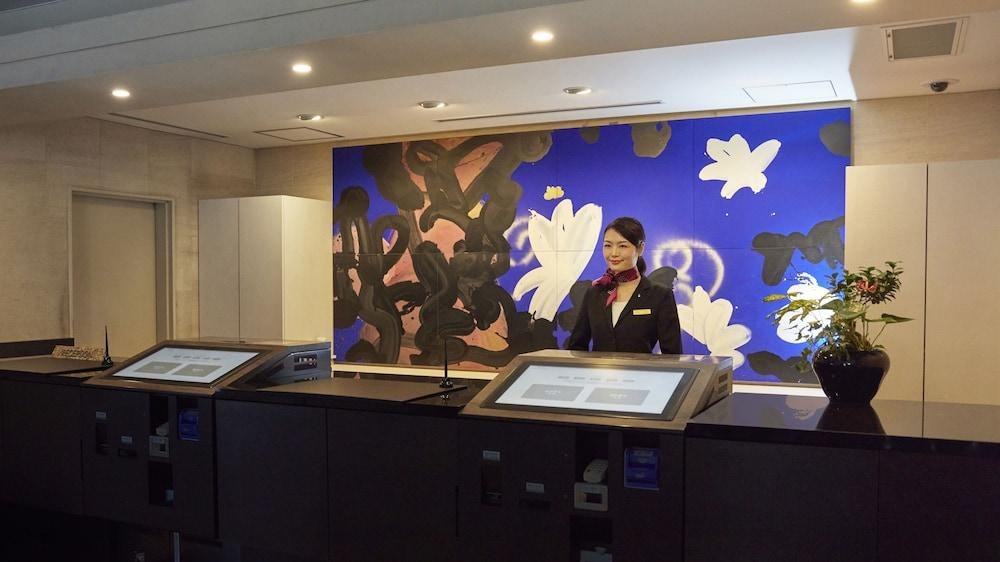 Hotel Villa Fontaine Tokyo - Otemachi photo 4
