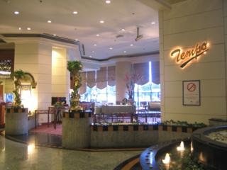 Mardhiyyah Hotel and Suites