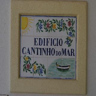Cantinho do Mar photo 1