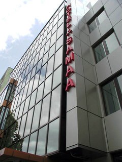 Samaa Hotel photo 2
