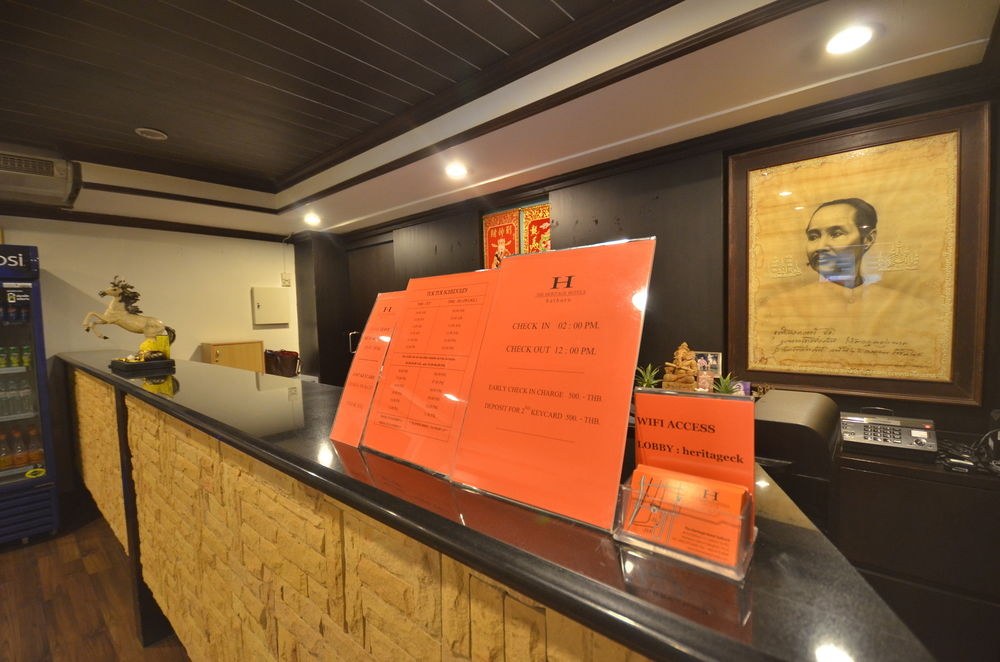 Heritage Hotels Sathorn photo 1