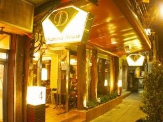 Diamond House Hotel photo 1