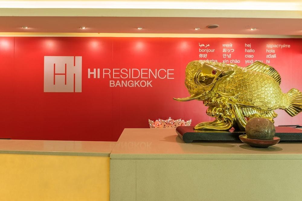 Hi Residence photo 3