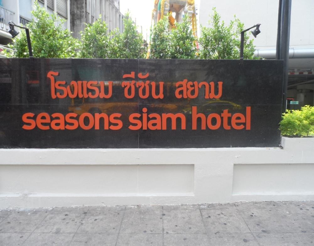 Seasons Siam Hotel photo 4