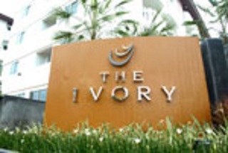 The Ivory Suvarnabhumi Bangkok photo 2