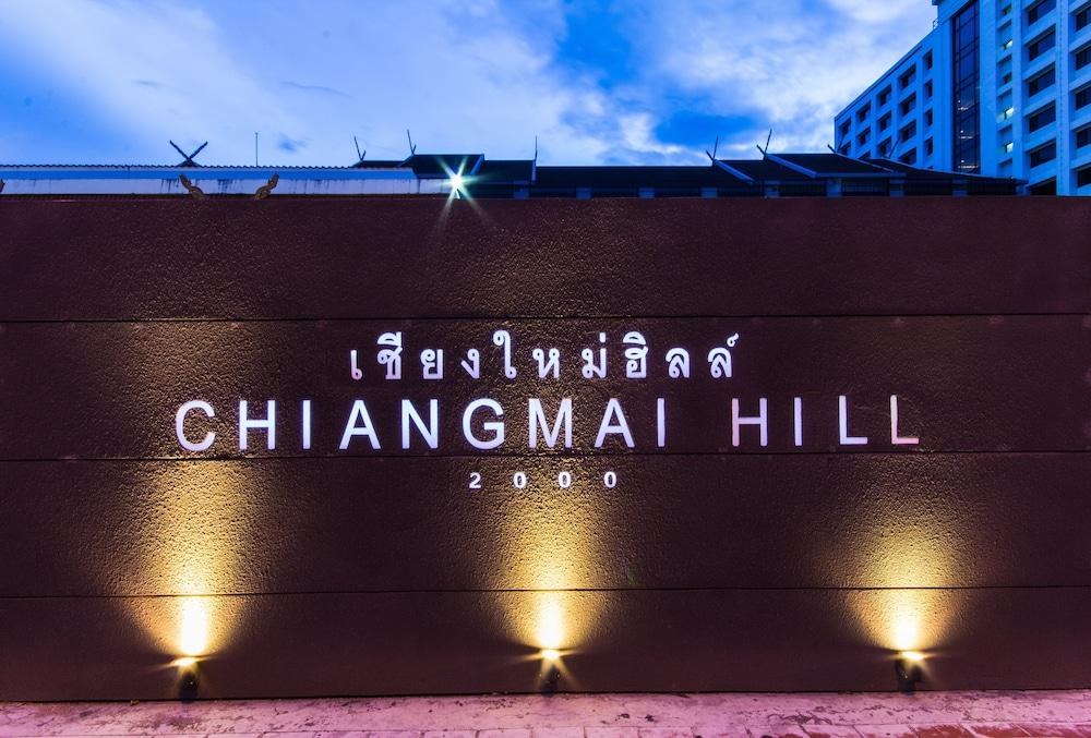 Chiang Mai Hill 2000 Hotel photo 2
