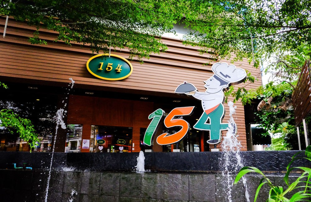 Royal Phuket City photo 1