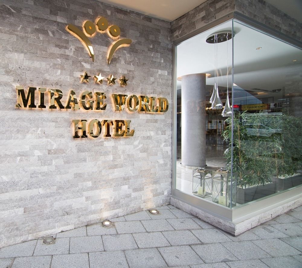 Mirage World photo 1