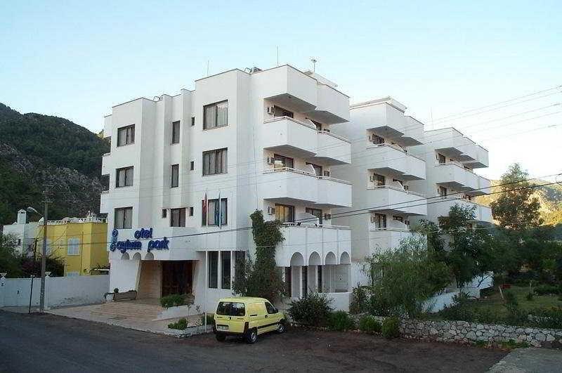 Munamar Park photo 4