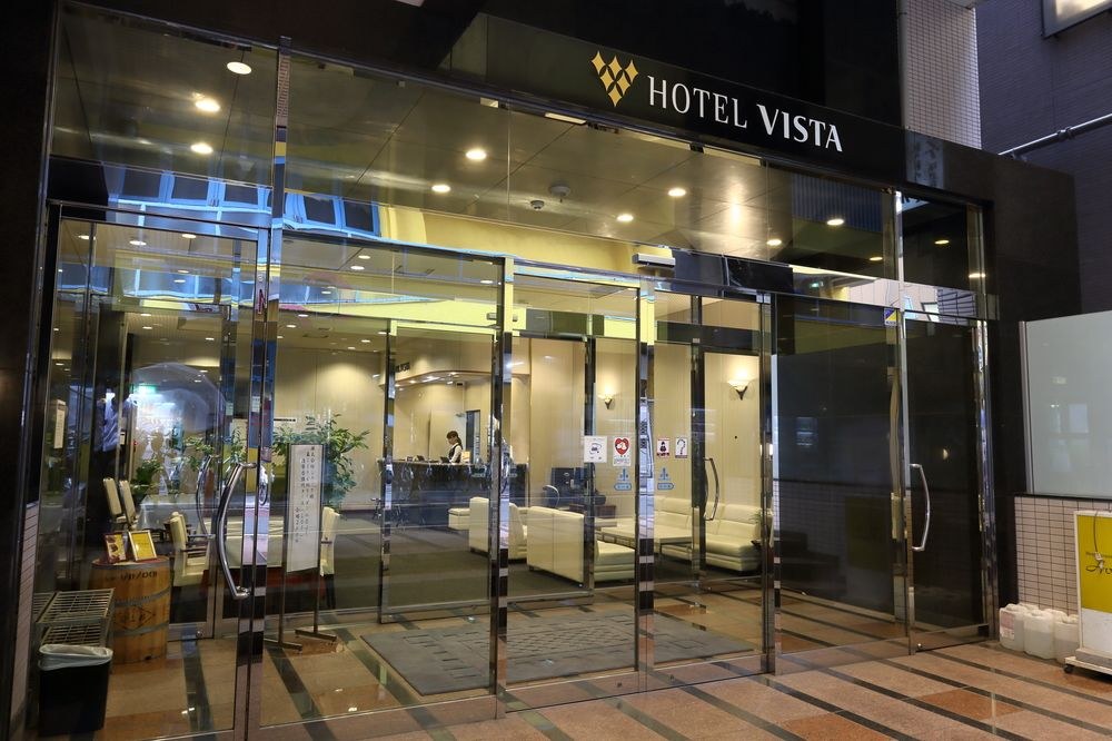 VISTA HOTEL KAMATA photo 1