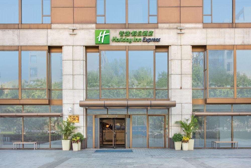 HOLIDAY INN EXPRESS TEMPLE OF HEAVEN photo 4