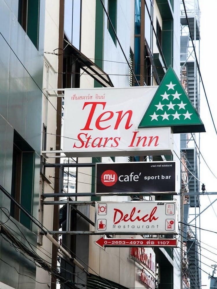 TEN STAR INN photo 3