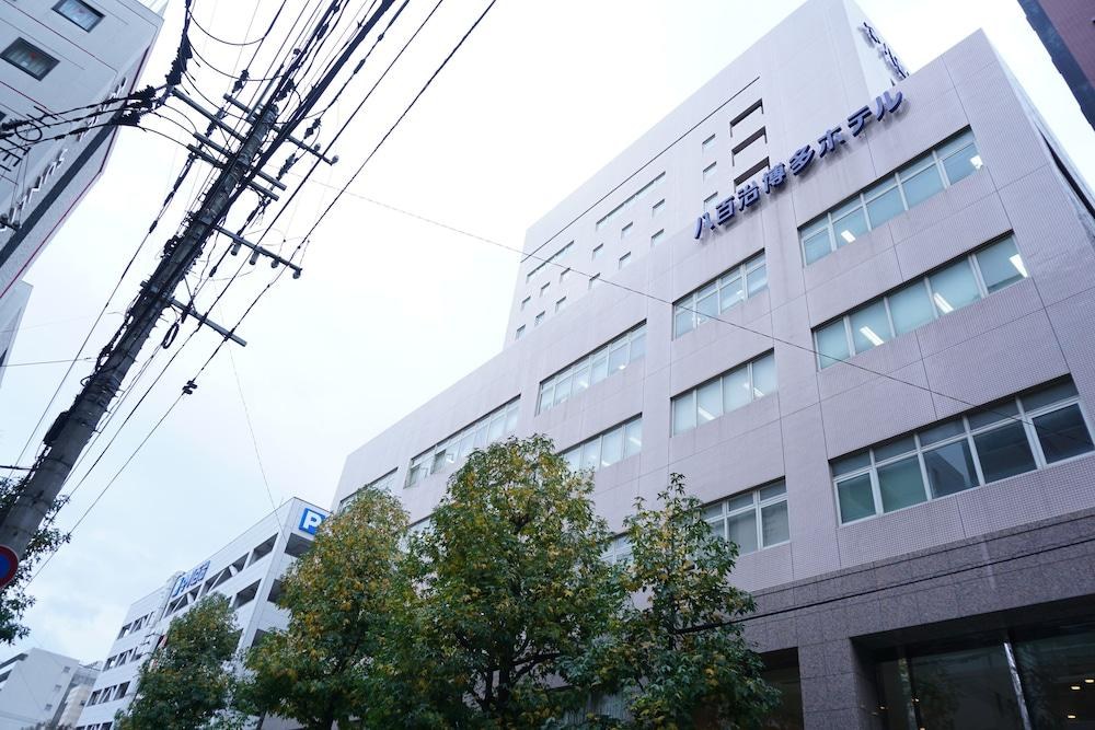 YAOJI HAKATA photo 3