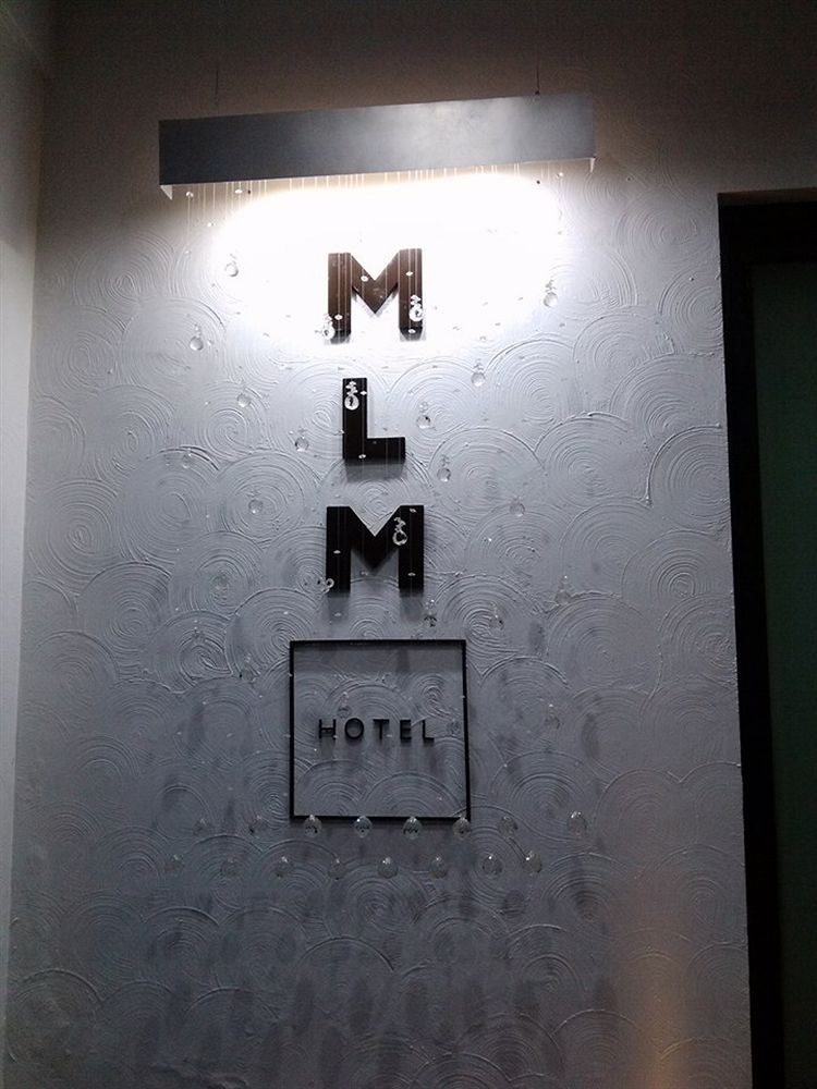 M Hoteles Concepto photo 1