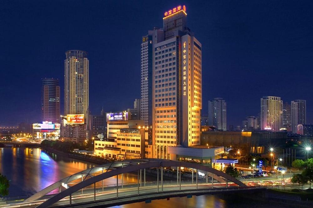 Citic Ningbo International photo 3
