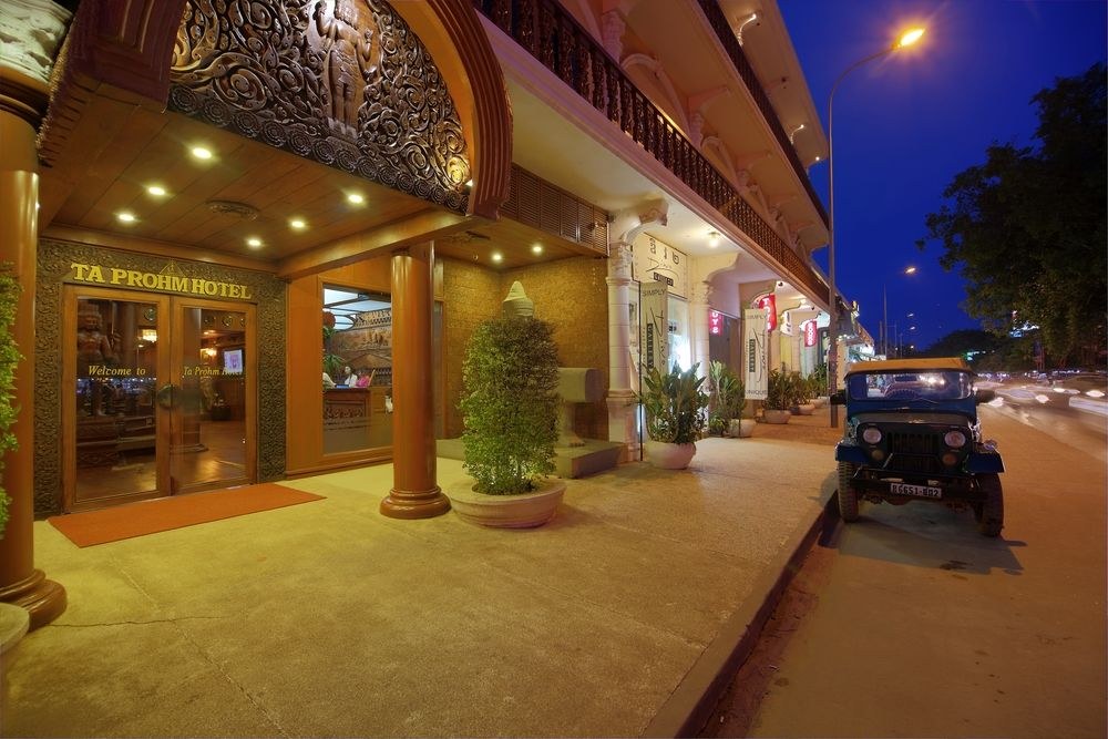 Ta Prohm Hotel & Spa
