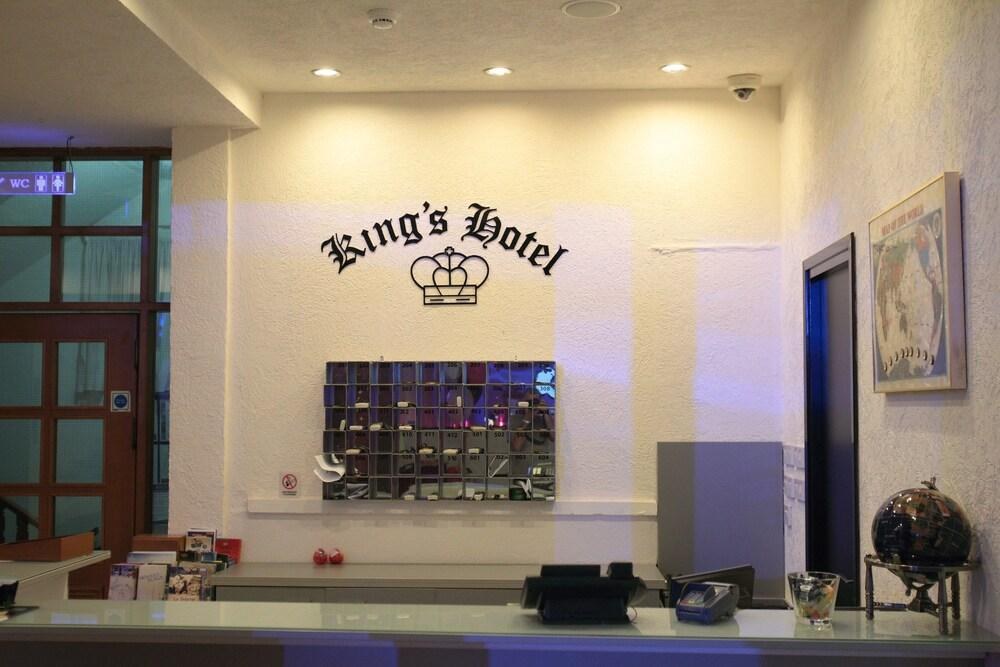 King's photo 3