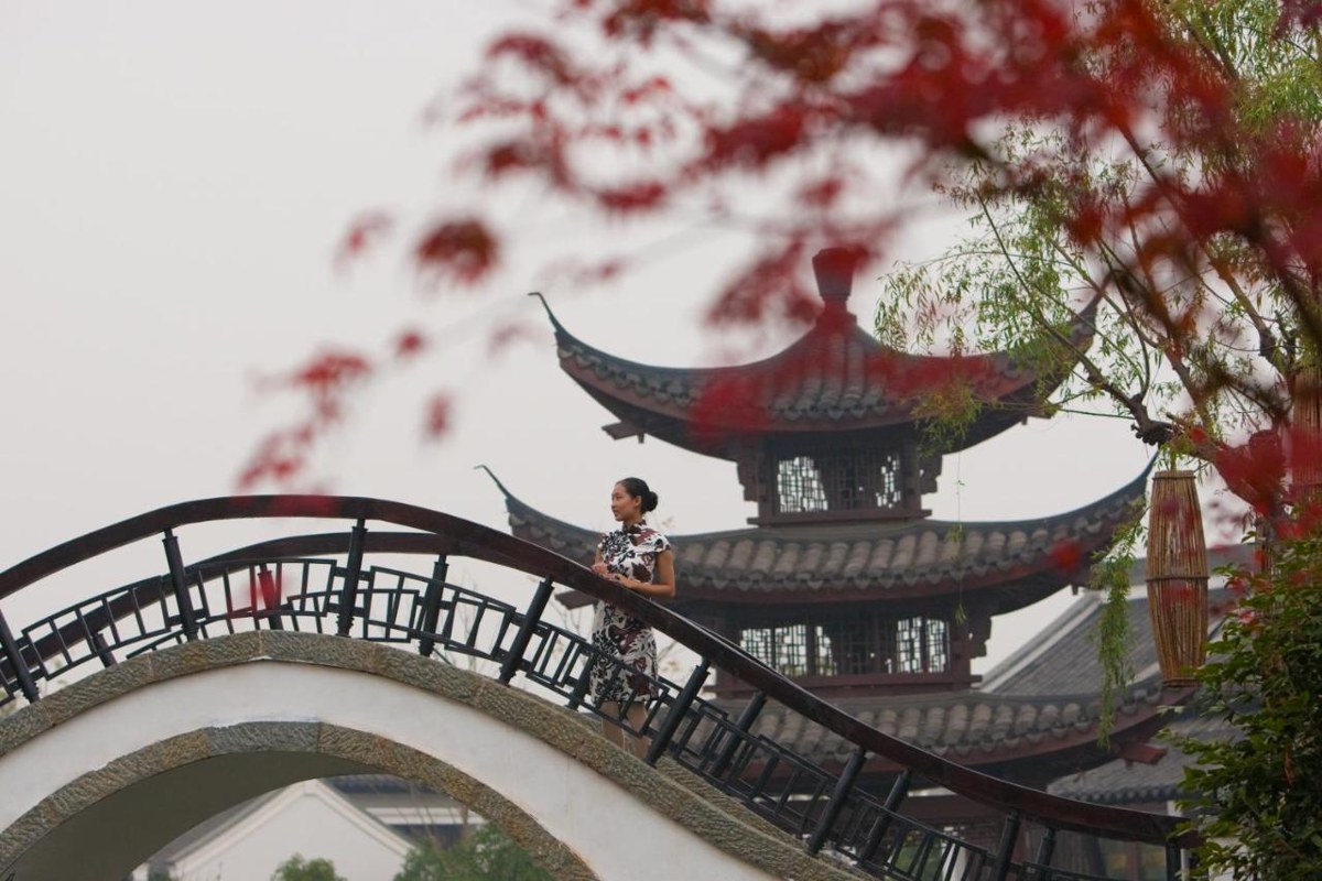 BANYAN TREE HANGZHOU photo 2