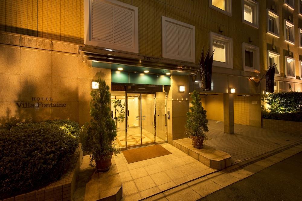 VILLA FONTAINE JIMBOCHO photo 4