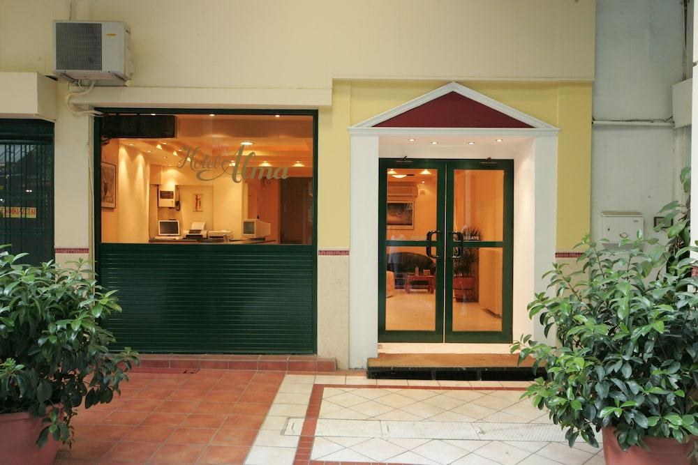 ALMA HOTEL ATHENS photo 2