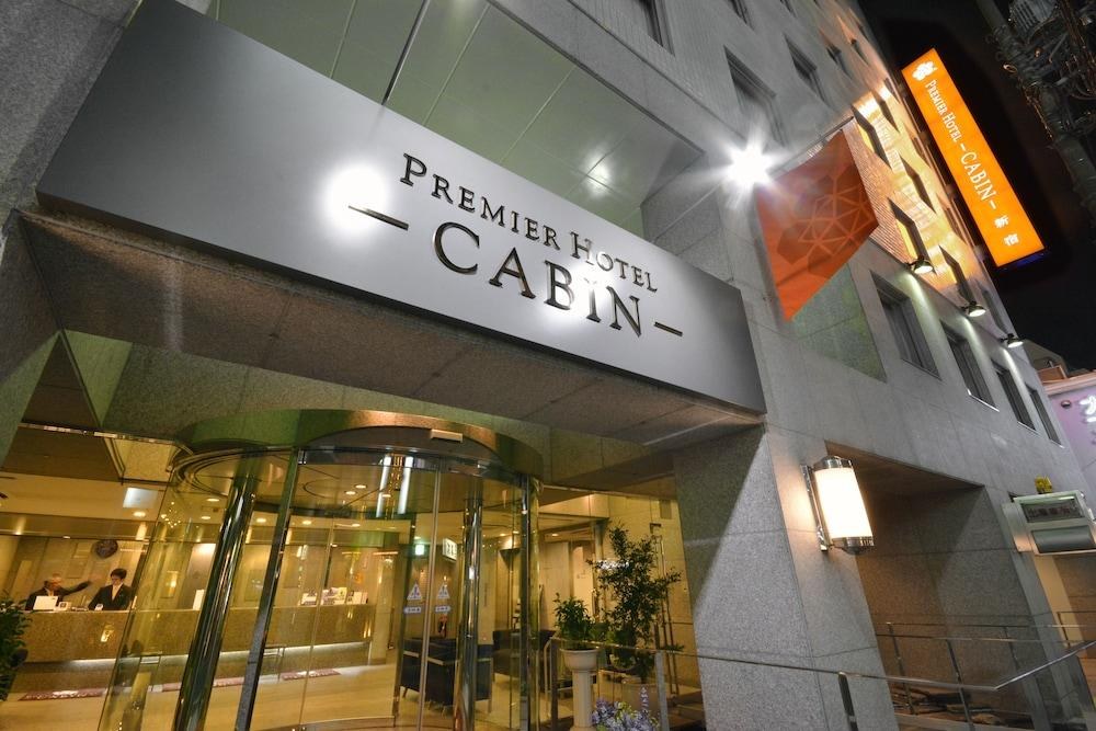 Premier Hotel Cabin Shinjuku photo 4