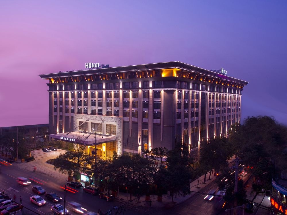 Hilton Xi'an photo 1