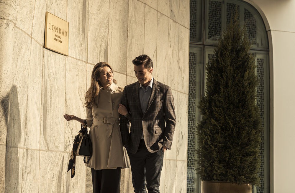 Conrad Beijing photo 1