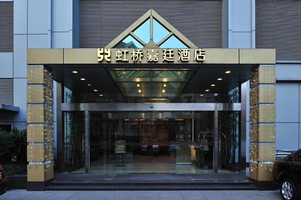 Kingtown Hotel Hongqiao photo 2