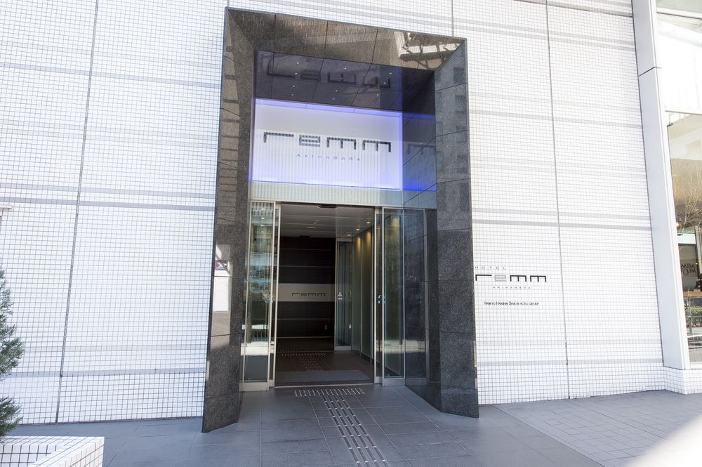 REMM AKIHABARA