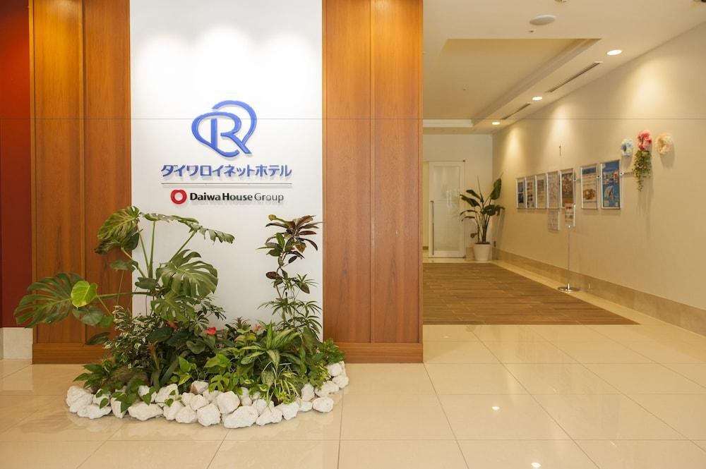 DAIWA ROYNET NAHA OMOROMACHI photo 2