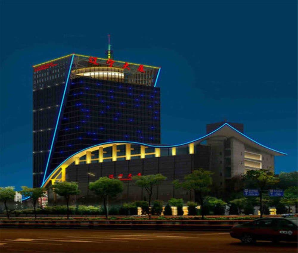 LIAONING INTERNATIONAL HOTEL photo 3