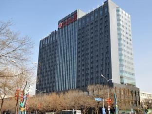Beijing Guizhou Hotel photo 2
