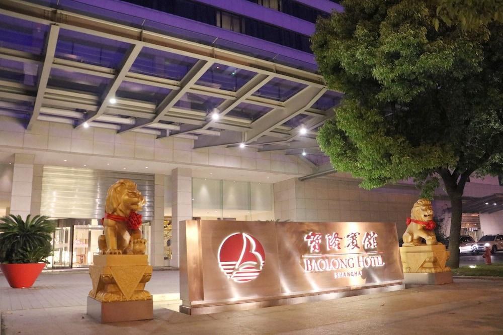 Baolong Hotel Shanghai photo 3