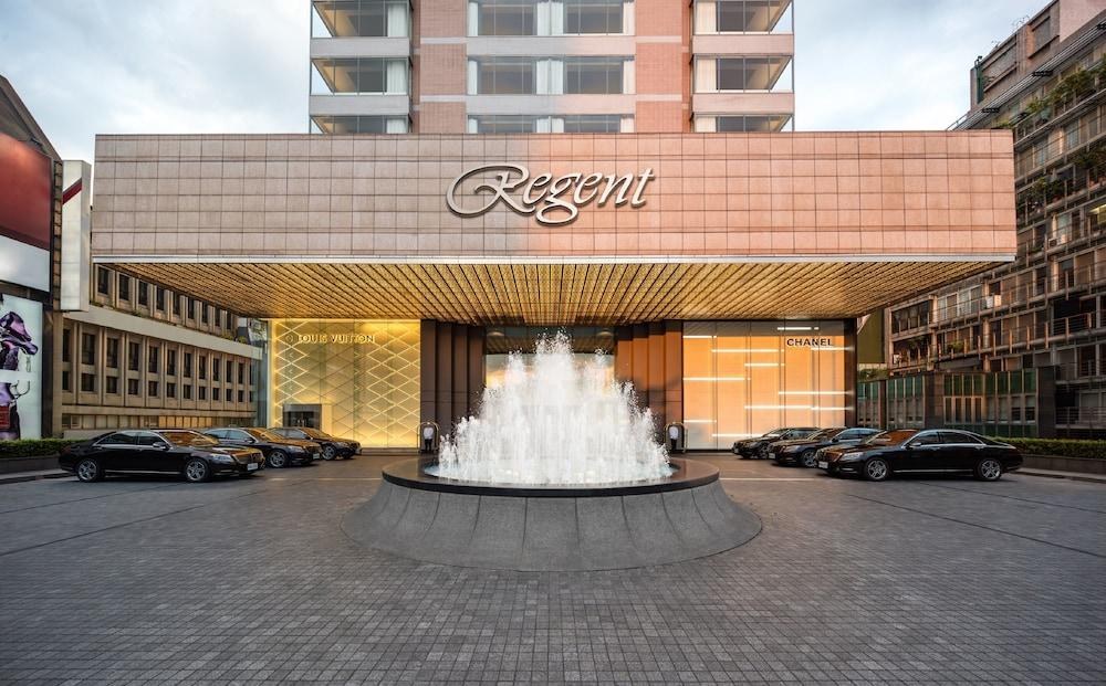REGENT TAIPEI photo 2