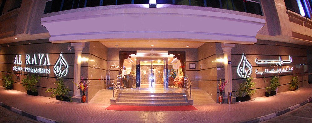 AL RAYA HOTEL APARTMENTS photo 1