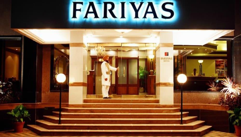 FARIYAS photo 4