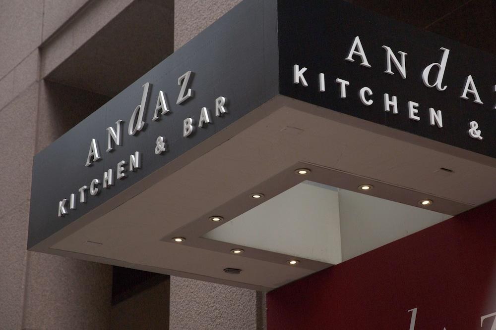 ANDAZ WALL STREET photo 4