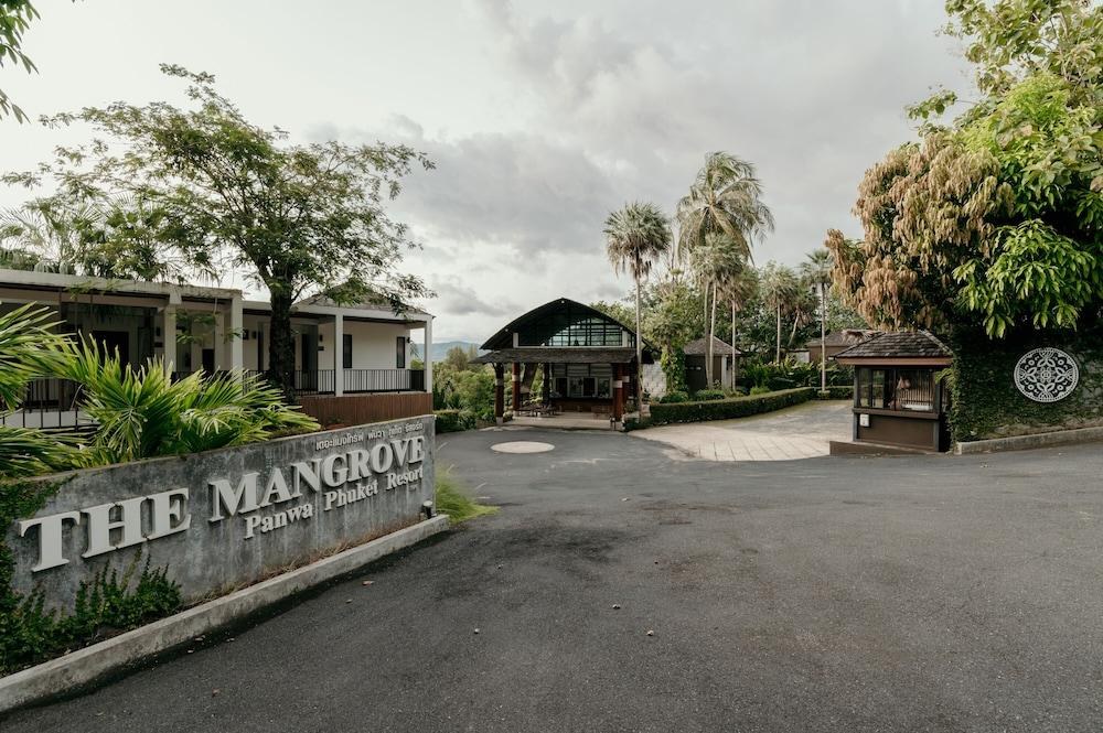 THE MANGROVE PANWA PHUKET RESORT photo 2