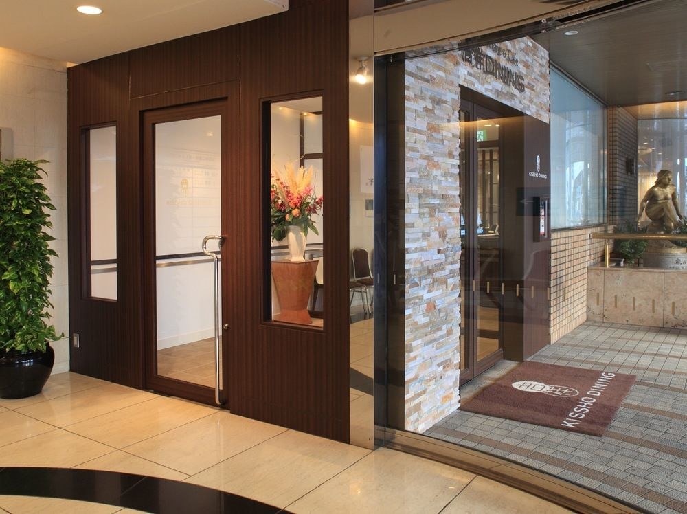 KICHIJOJI TOKYU REI HOTEL