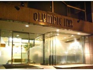 OLYMPIC INN KANDA photo 2