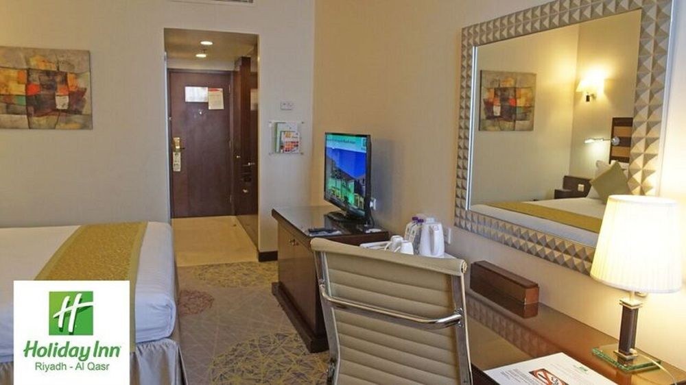 Holiday Inn Al Qasr