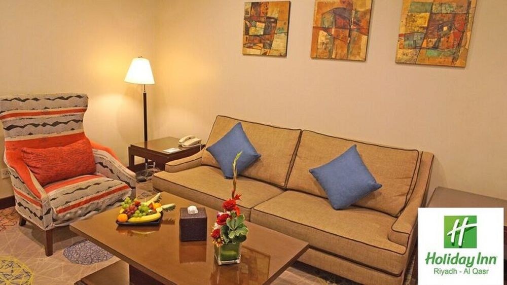 Holiday Inn Al Qasr photo 1
