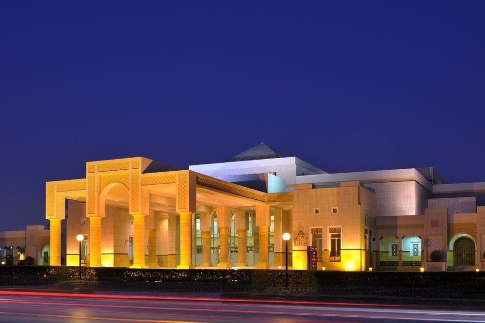 RIYADH MARRIOTT HOTEL photo 2