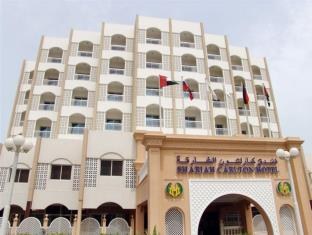 SHARJAH CARLTON HOTEL photo 3