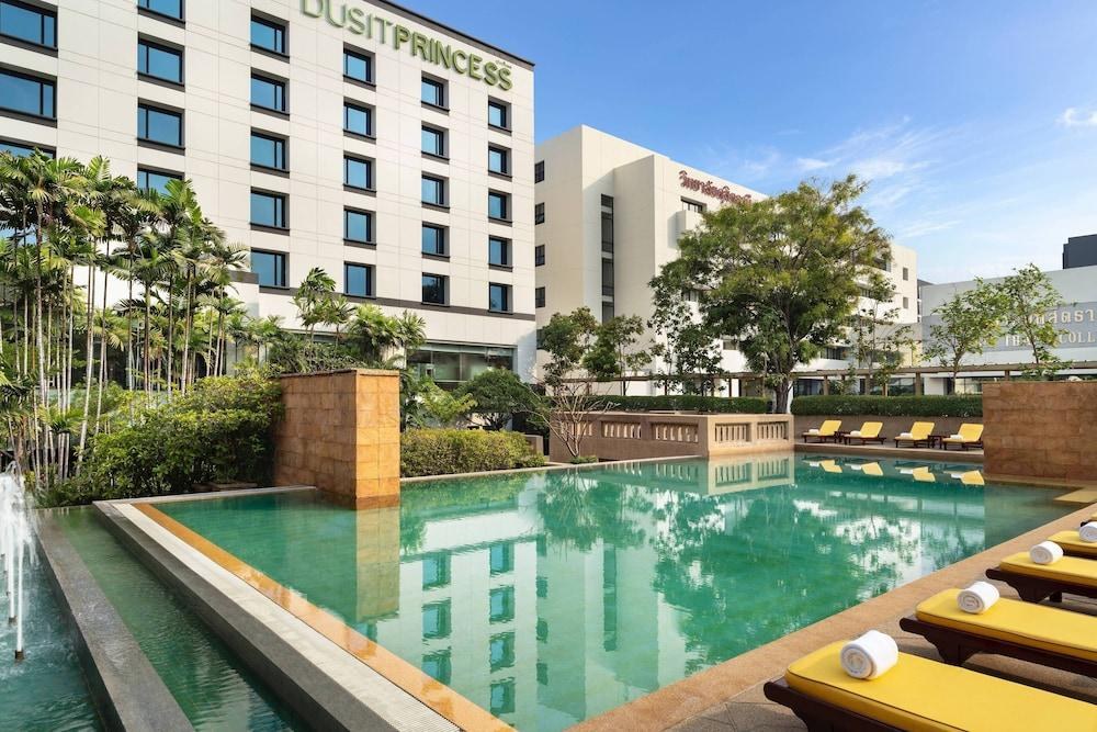 DUSIT PRINCESS SRINAKARIN BANGKOK
