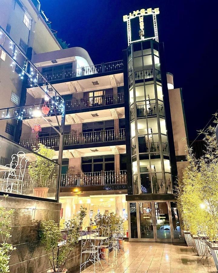 ELYSEE HOTEL