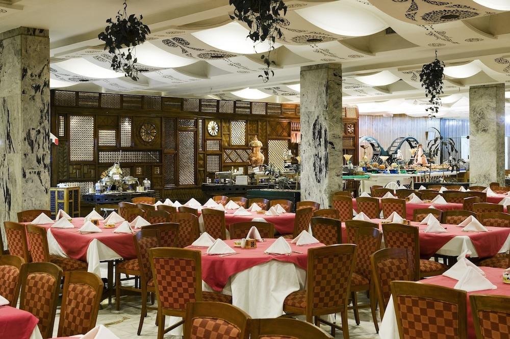 ARACAN EATABE LUXOR
