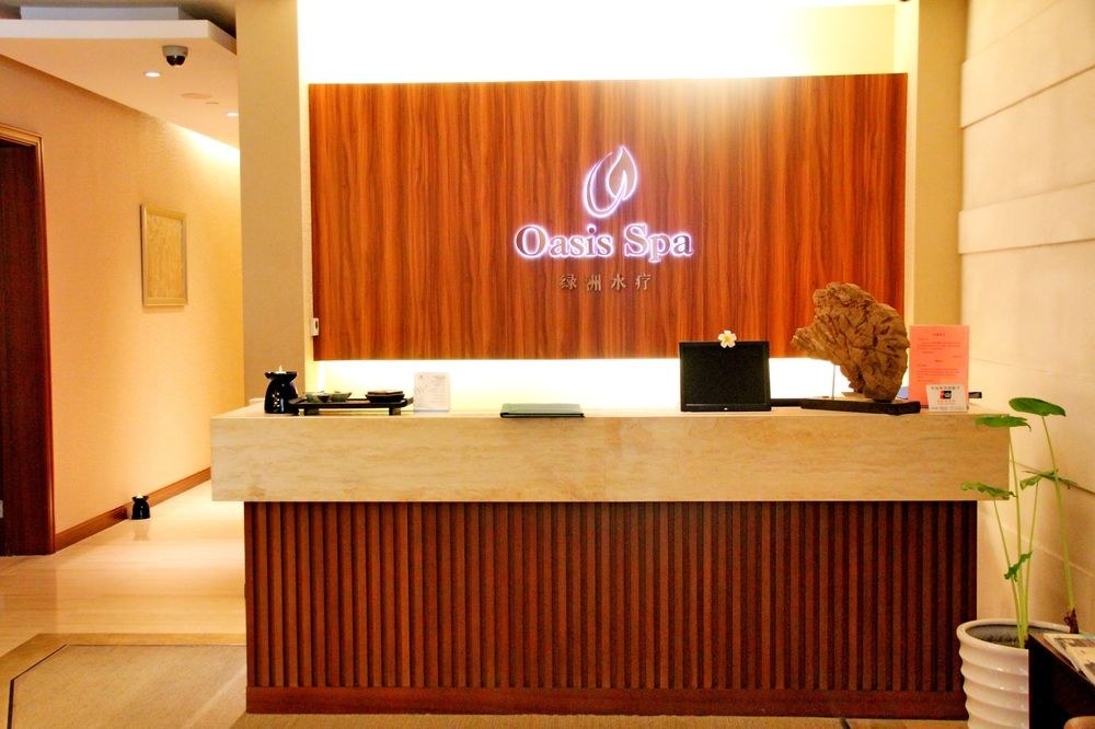 Four Points by Sheraton Suzhou photo 3