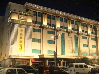 Days Inn by Wyndham City Centre Xian