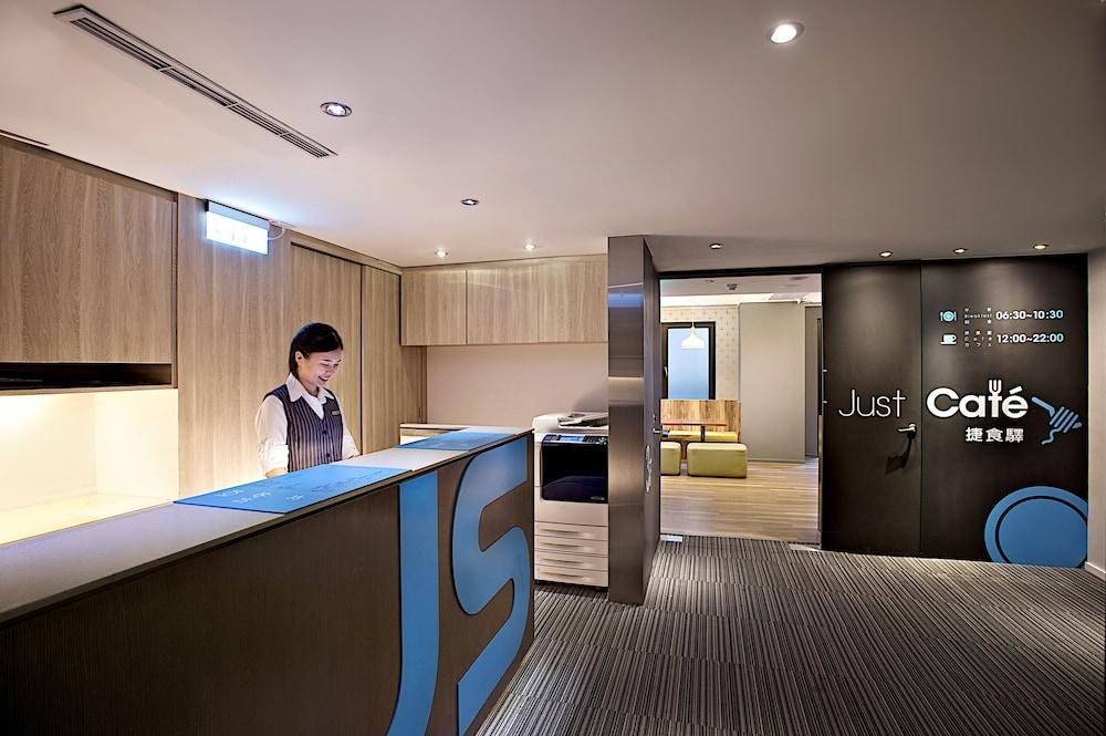 Just Sleep Taipei Linsen photo 2